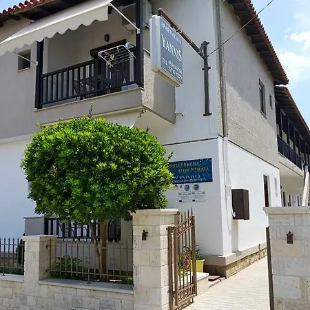 Apartment Yannis Afytos